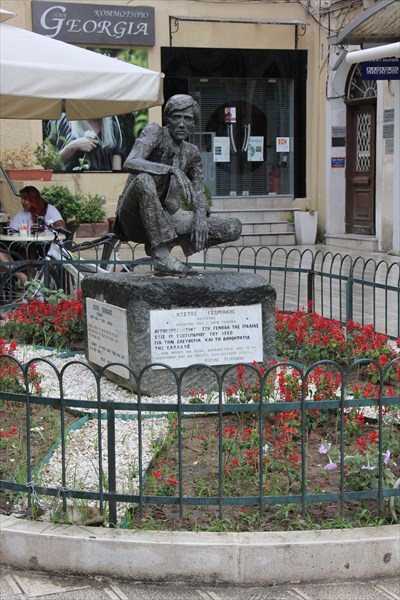 008-Памятник Костасу Георгакису